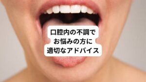 【インスタ画像】 口 の 中 しょっぱい 歴代彼氏・彼女まとめ #690