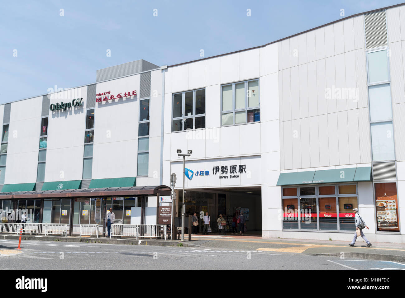 2026年、大山観光とスマート都市機能が融合する小田急線「伊勢原」最前線：再開発と混雑緩和がもたらす新たな街の熱量
