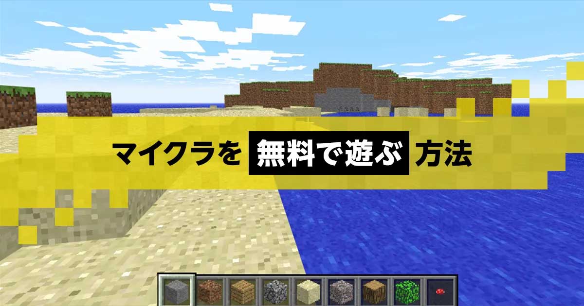 イレブンカットは安くて上手い？評判と失敗しない頼み方を徹底検証
