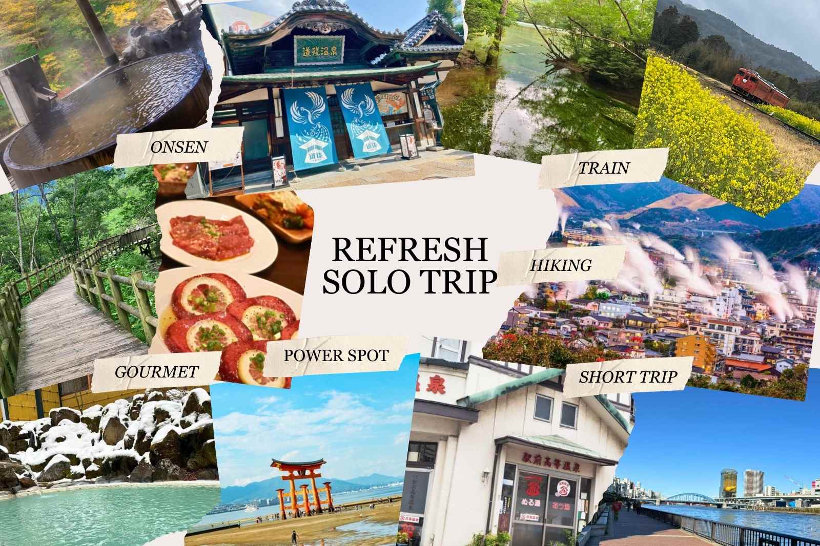 自分を解き放つ贅沢旅！女性の一人旅におすすめの最新穴場スポット