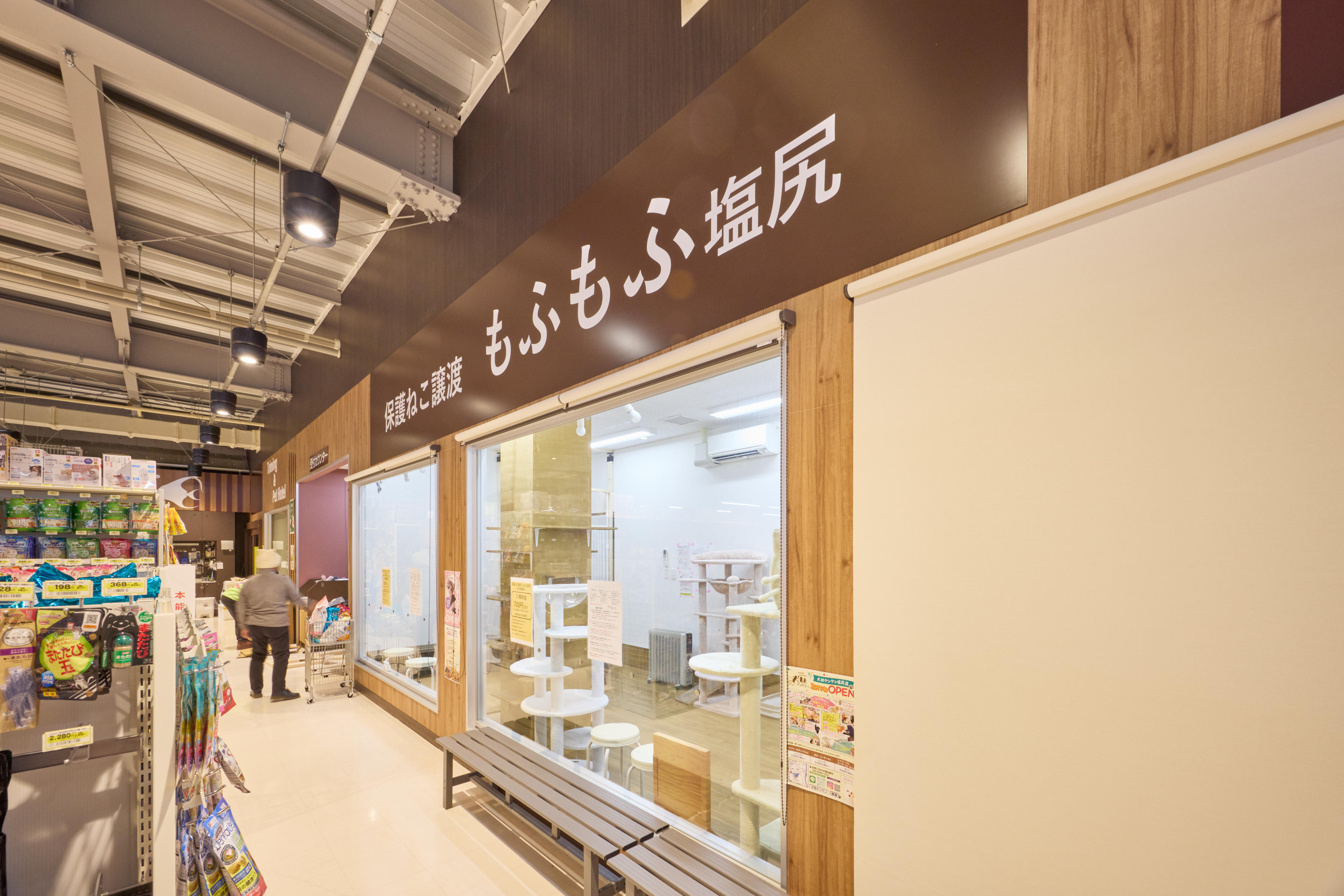 綿半塩尻店のチラシ・営業時間・お得ワザ総まとめ【2026最新】