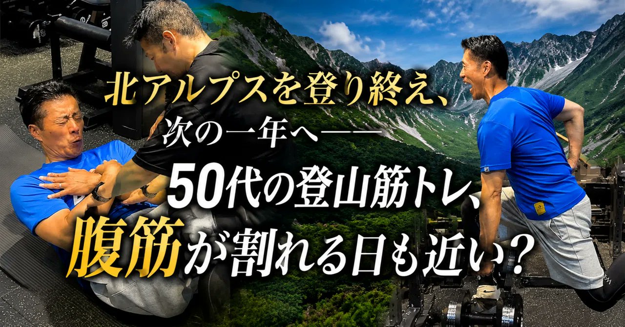 細野豪志のX発言がなぜ炎上？自民入りの真相と2026年現在の評判
