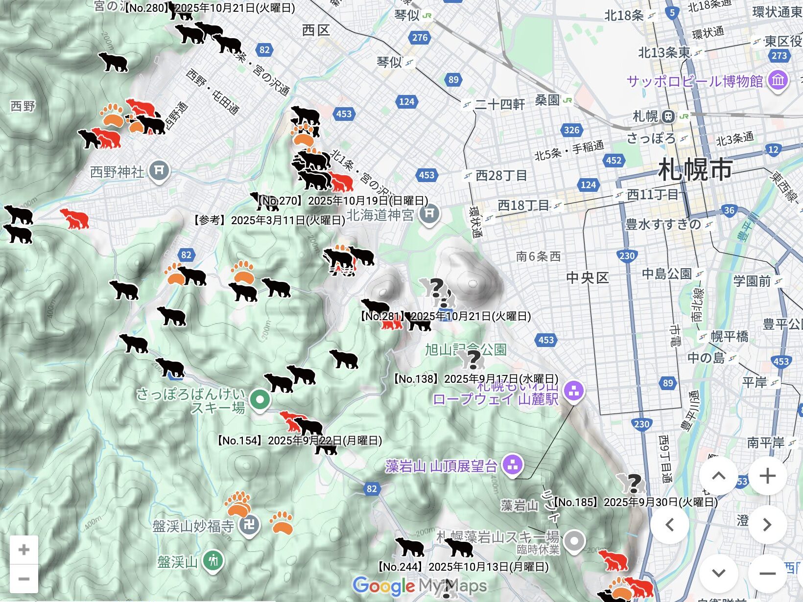 北海道ヒグマ出没なぜ急増？札幌市街地の危険と2026年最新対策