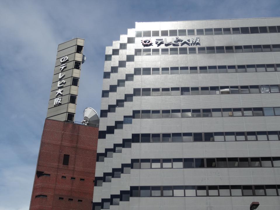 【2026】京都でテレビ大阪を見る方法！映らない理由と視聴の裏ワザ