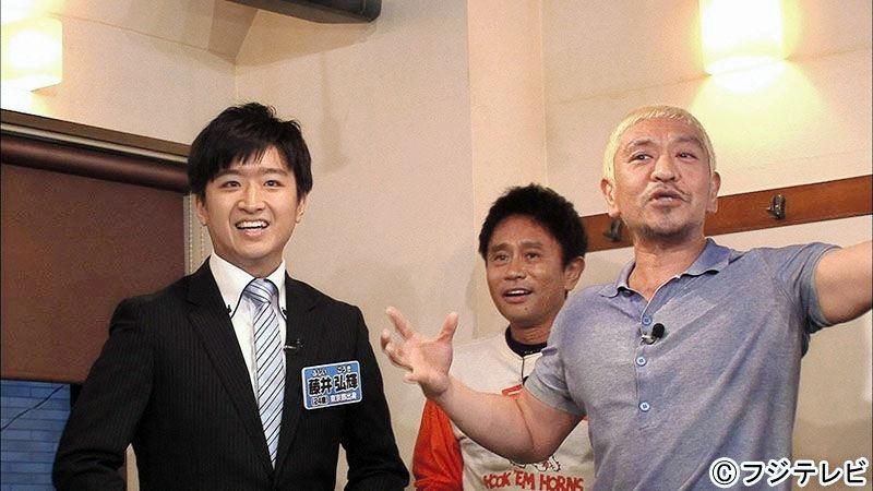 藤井フミヤの息子・藤井弘輝アナの素顔！噂の真相と親子共演の裏側