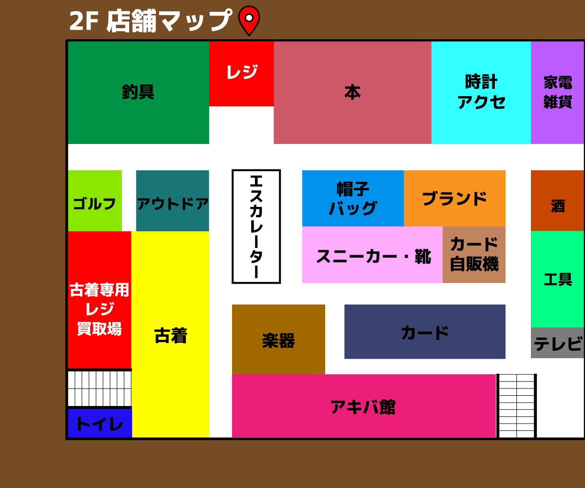 マンガ倉庫鹿児島の買取評判と真実！最新営業時間や高く売る極意を検証