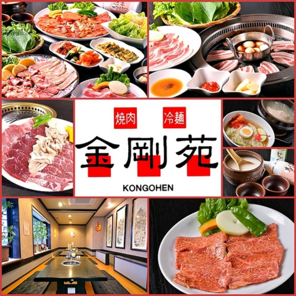 【2026最新】郡山で本当に旨い焼肉店は？福島牛の名店から穴場まで