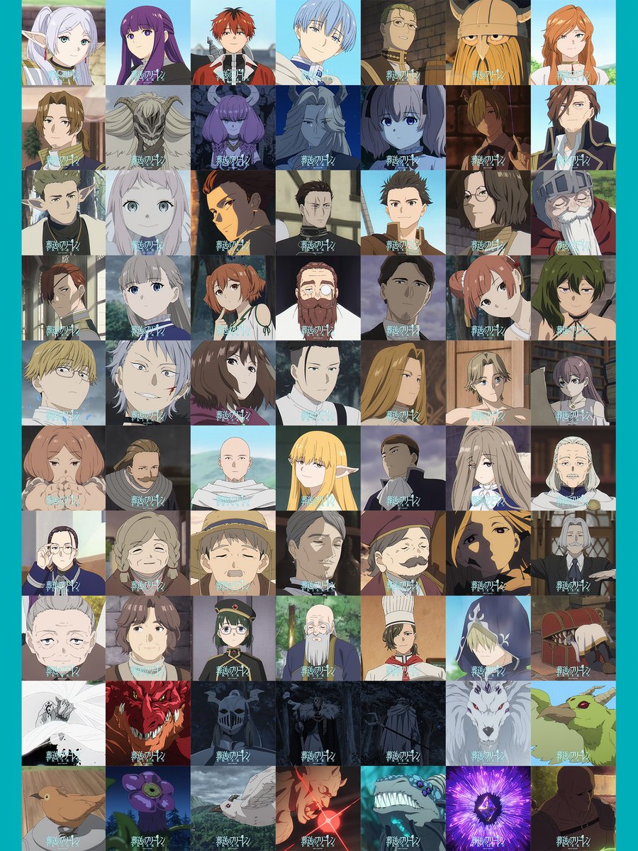 【2026最新】葬送のフリーレン全キャラ一覧！強さランキングと声優・生死まとめ