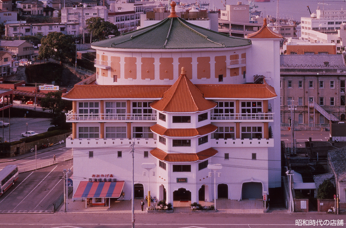 長崎名門「四海樓」なぜ100年愛される？元祖の味と混雑回避術