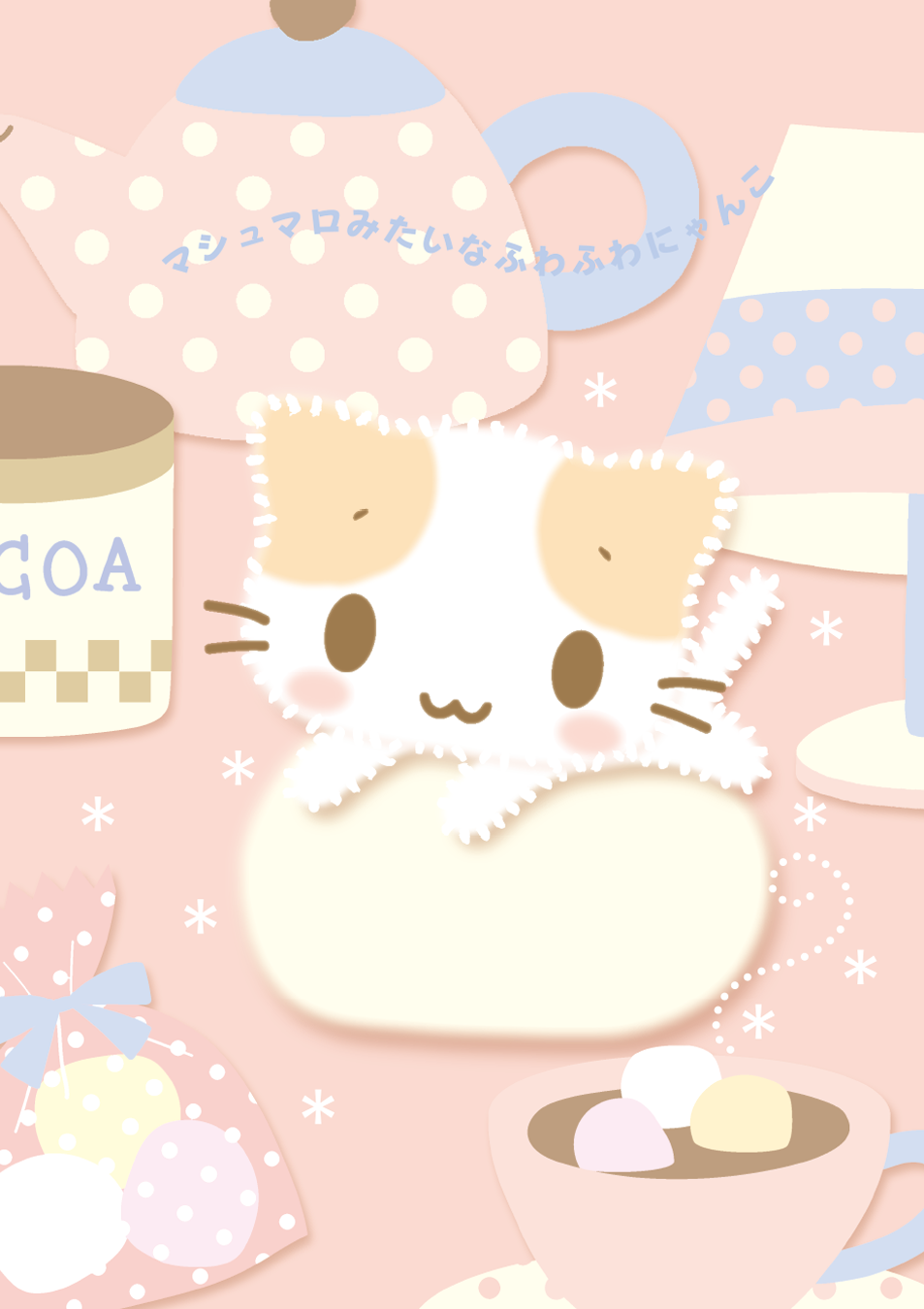 マシュマロみたいなふわふわ猫の正体！人気猫種と極上被毛ケアの全貌
