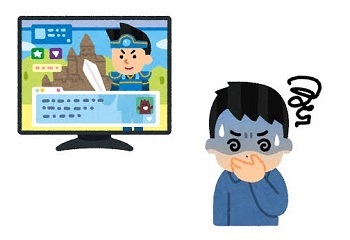 【インスタ画像】 ゲーム 酔い 治し 方 経歴＆学歴まとめ 2026 #943