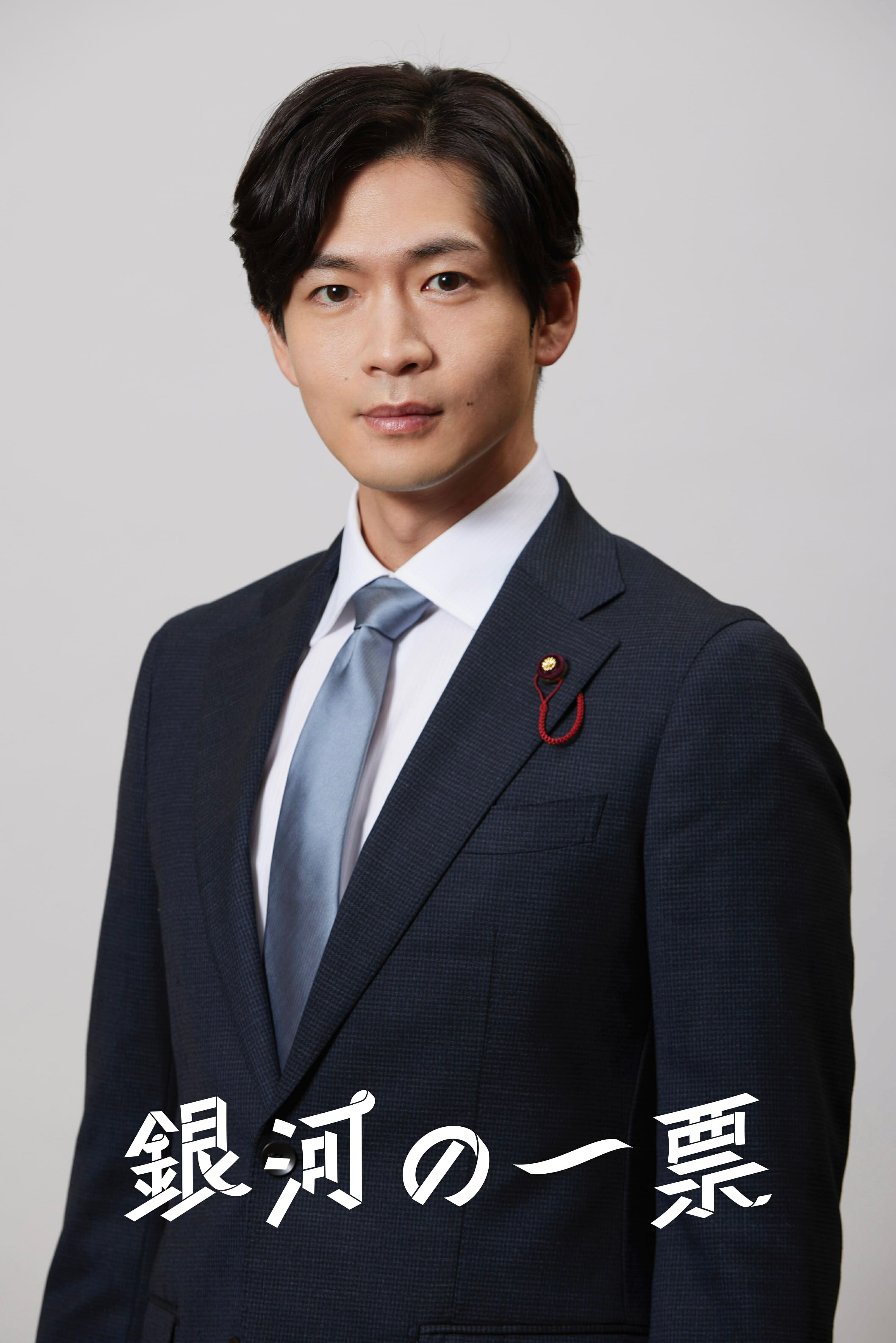 松下洸平ドラマ歴代の軌跡と真価！『最愛』から単独主演作まで徹底解剖