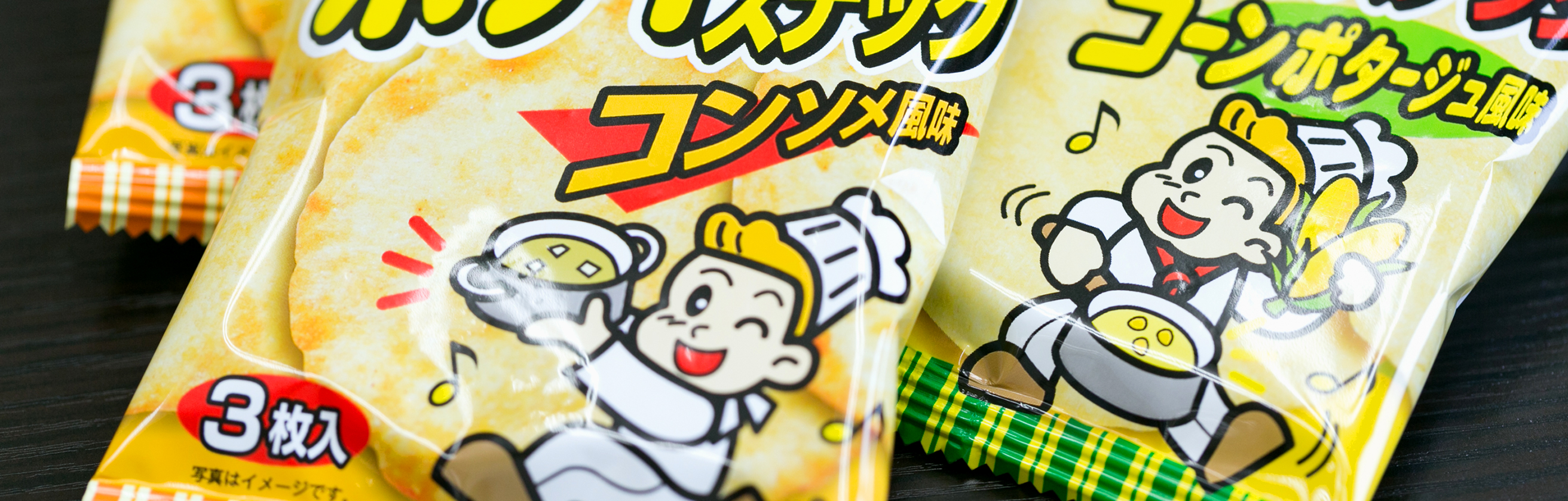 ポテトスナック販売終了の真相！いずみ製菓の撤退理由と奇跡の復活劇