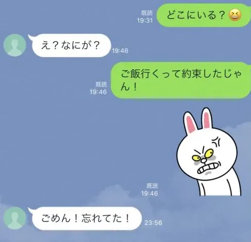 【画像あり】 ヒモ 男 と は 話題のSns投稿まとめ 2026 #737