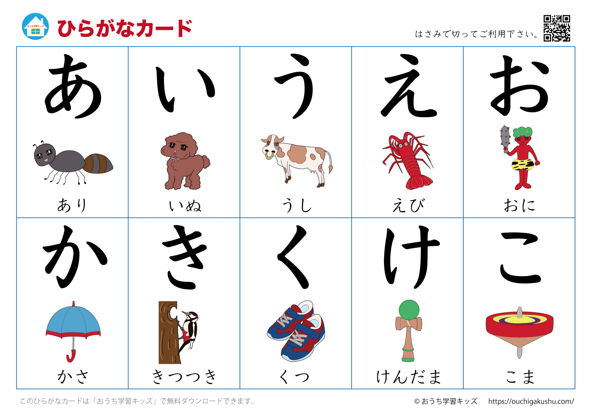 【2026年分析】あいみょんの「飾らなさ」が突きつける時代感覚：ナチュラルな身体性と表現力が惹きつける理由