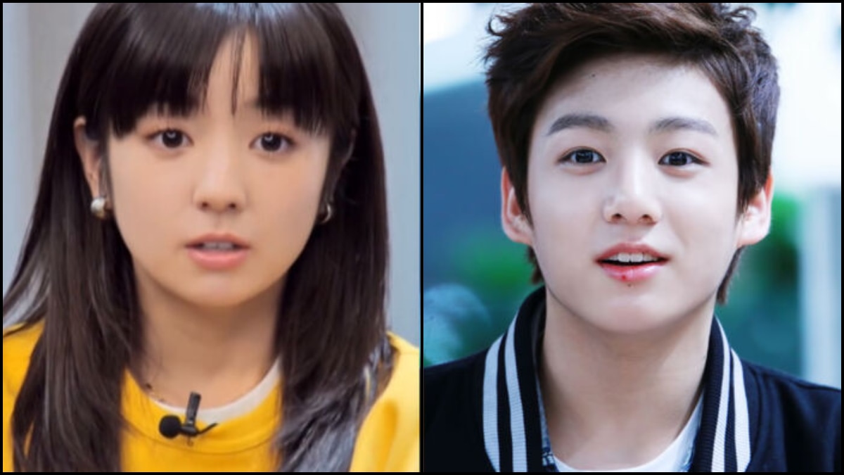 Jungkook Look Alike Japanese Actress