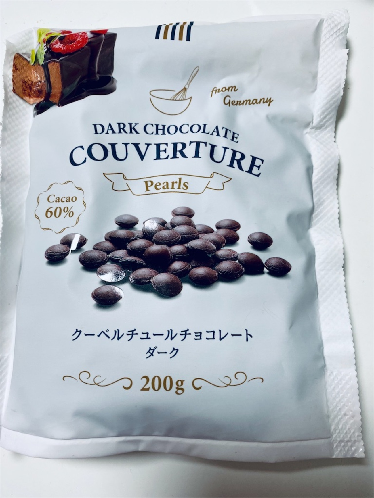 業務スーパーのチョコチップが売ってない？品薄の真相と売り場を徹底解説！