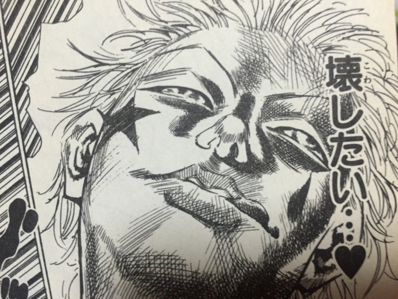 【ハンターハンター】ヒソカの現在とクロロ戦の真相！船内の居場所と強さを徹底考察