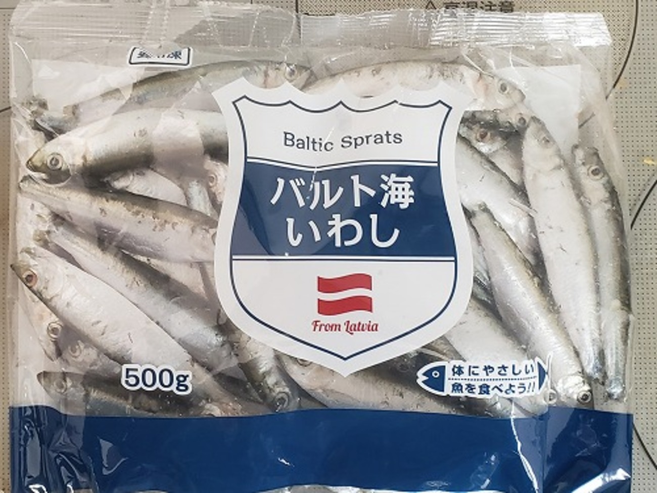 業スー冷凍キビナゴ旋風！料理と釣り餌の二刀流で人気沸騰の裏と真価