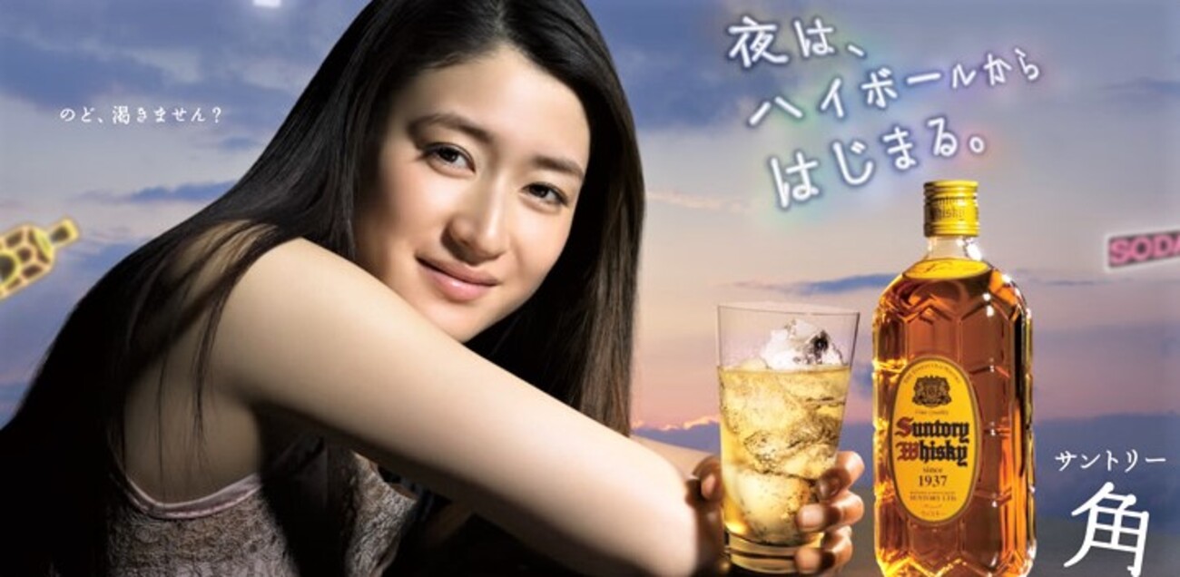 竹内まりや「ウイスキーがお好きでしょ」名曲の真相と誕生秘話