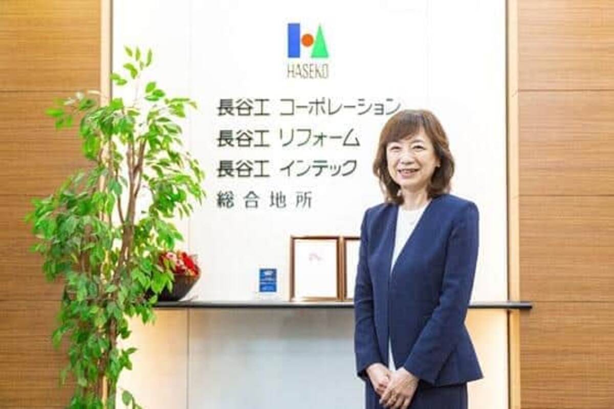 長谷工名古屋支店の評判・年収は？マンション実績と現場のリアル