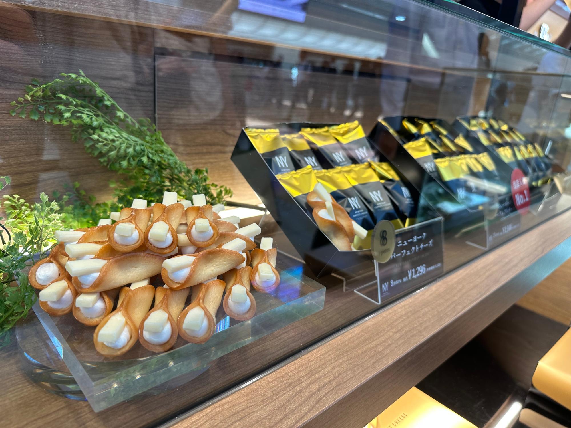 羽田空港Nyパーフェクトチーズなぜ即完売？売り切れ時間と入手攻略法