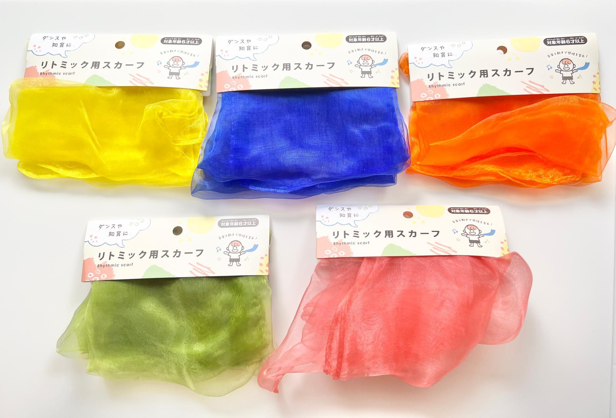 100均スカーフでリトミック！専門家が教えるおすすめと活用法