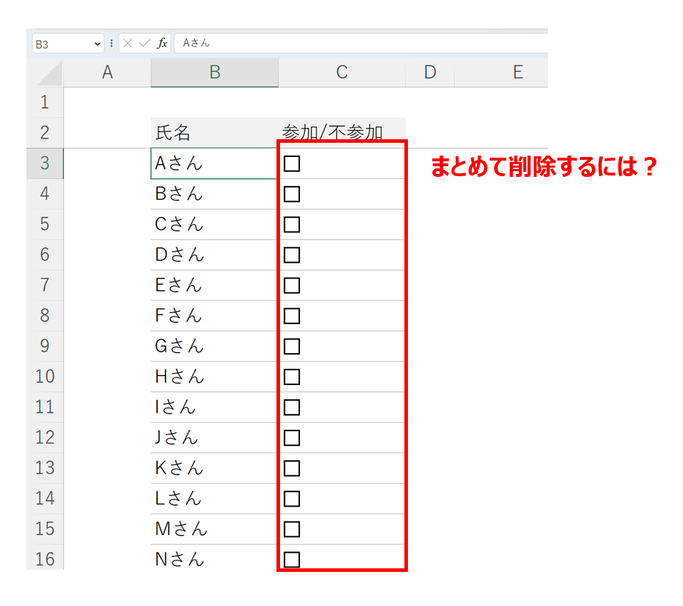 リンデロンVg軟膏は顔に塗っても平気？自己判断の罠と副作用の真実