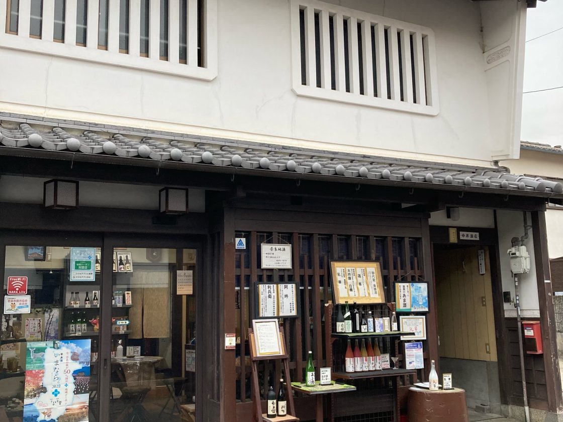 酒好きが熱狂する中井酒店の真相！角打ちと限定酒の評判を徹底解剖