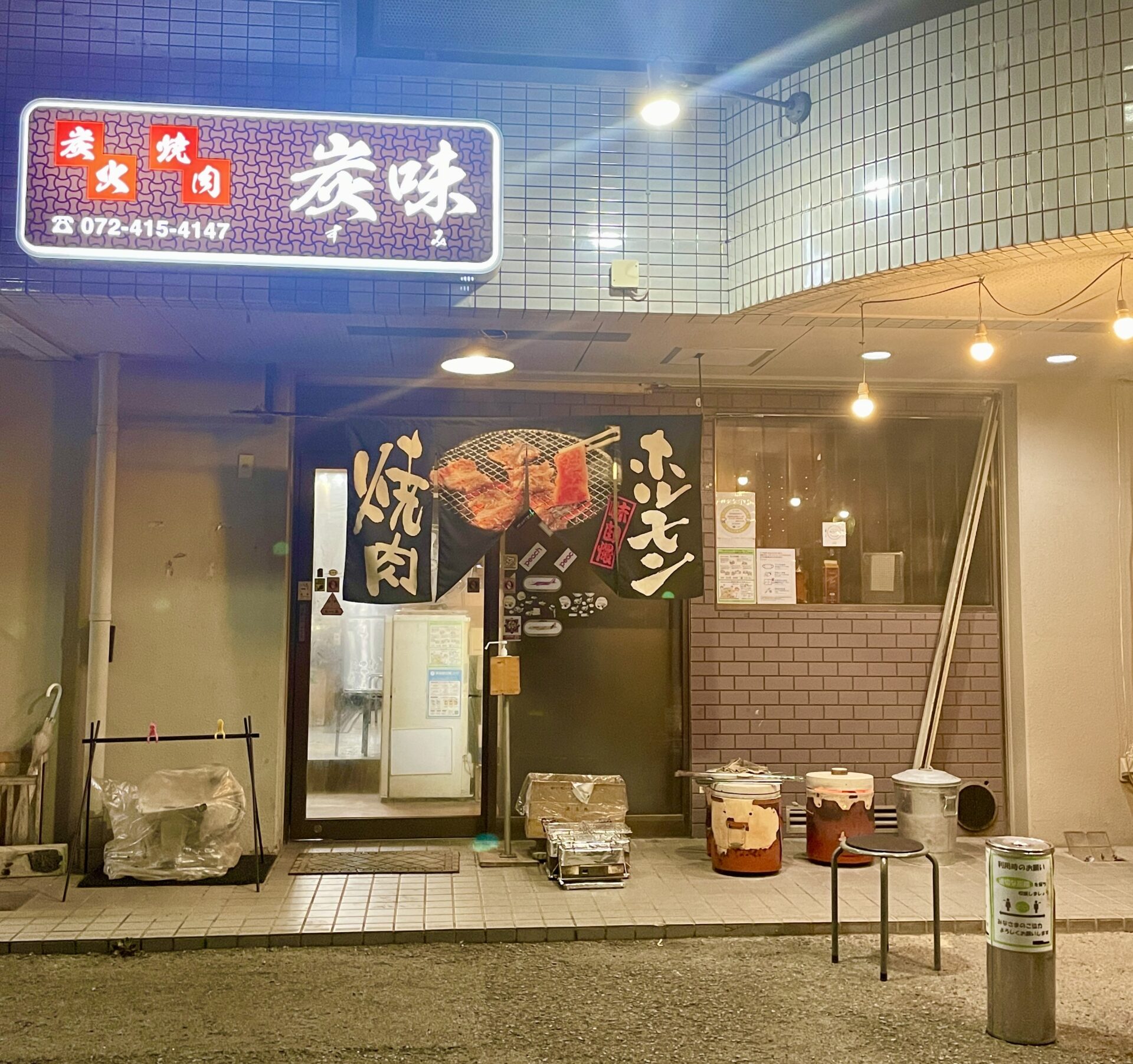 炭火焼肉はなぜ格別に美味い？炭の味の正体と科学の真相