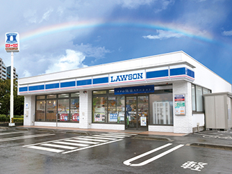 【速報】 ローソン 西 湘 江之浦 店 ファン必見の最新情報 #770