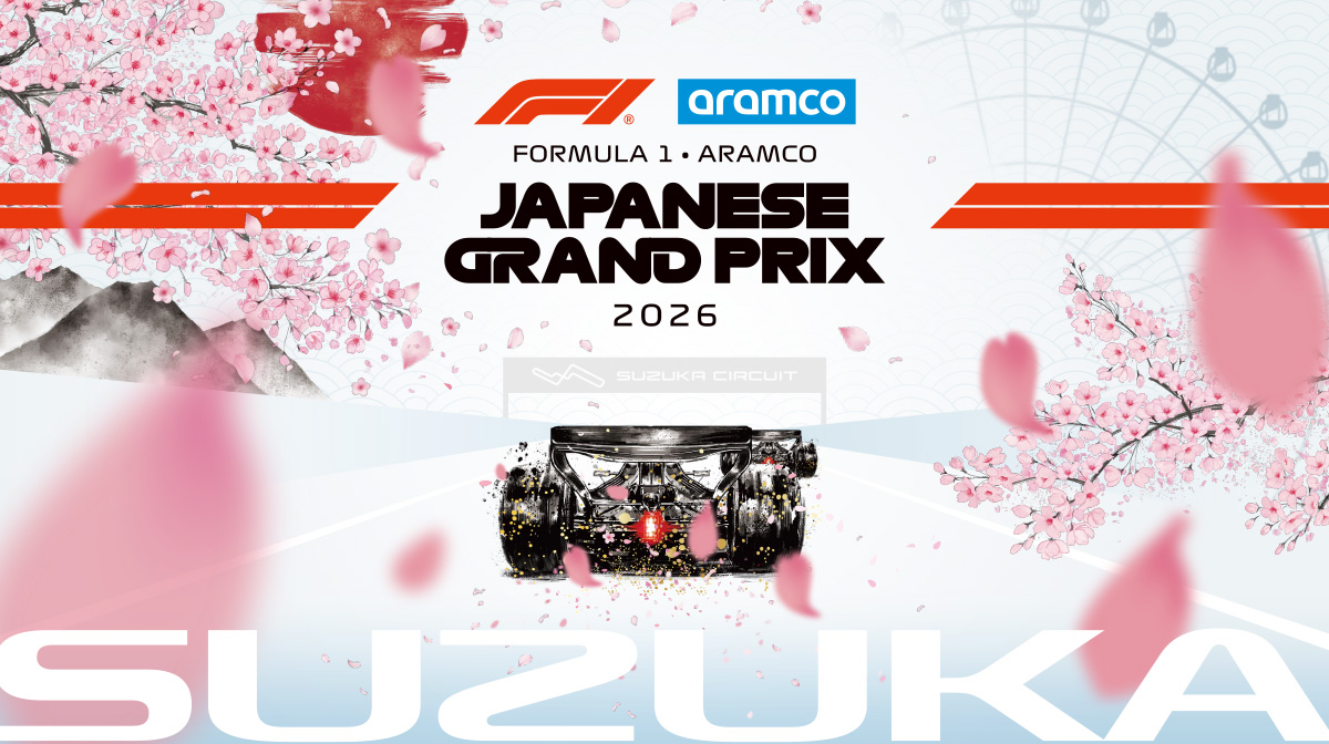 2026年F1日本Gp完全攻略｜鈴鹿の日程・チケット裏技と角田の勝算