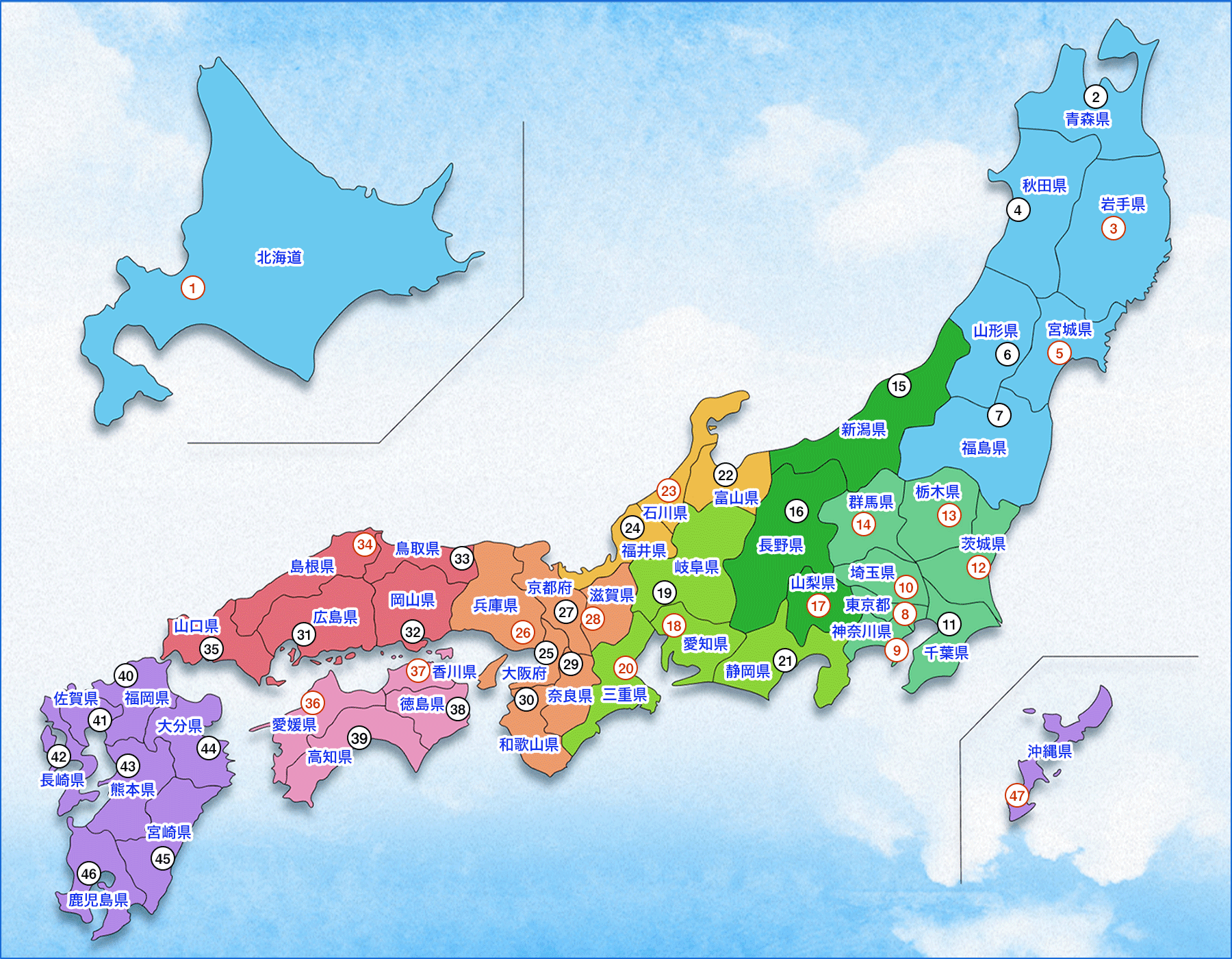 九州の県庁所在地一覧！なぜ7県全て一致？博多の罠と歴史の真相