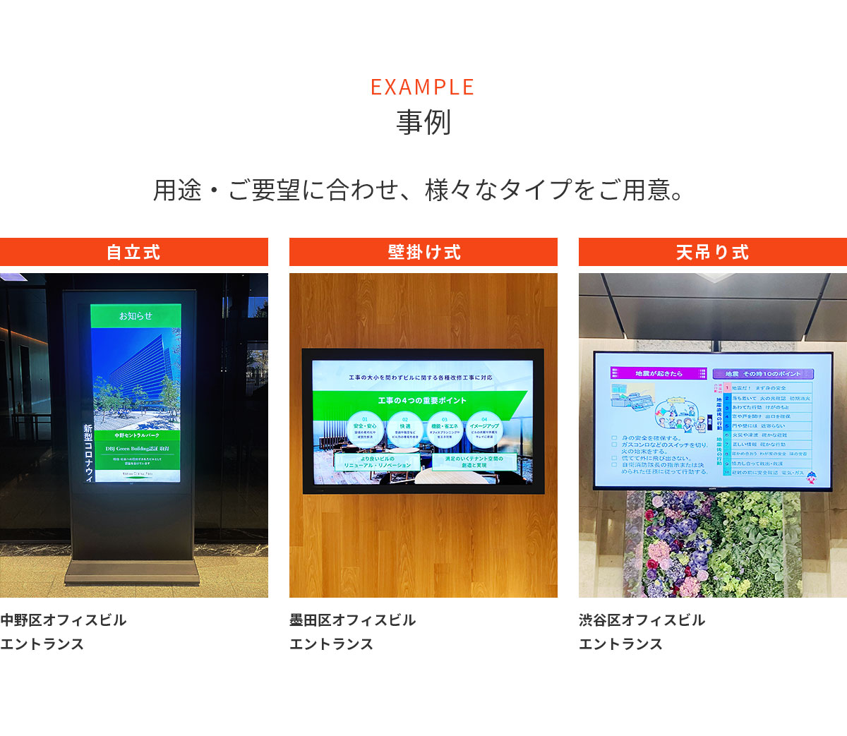 「いま り」新始動の真相！独占スクープが明かす巨大計画の全貌