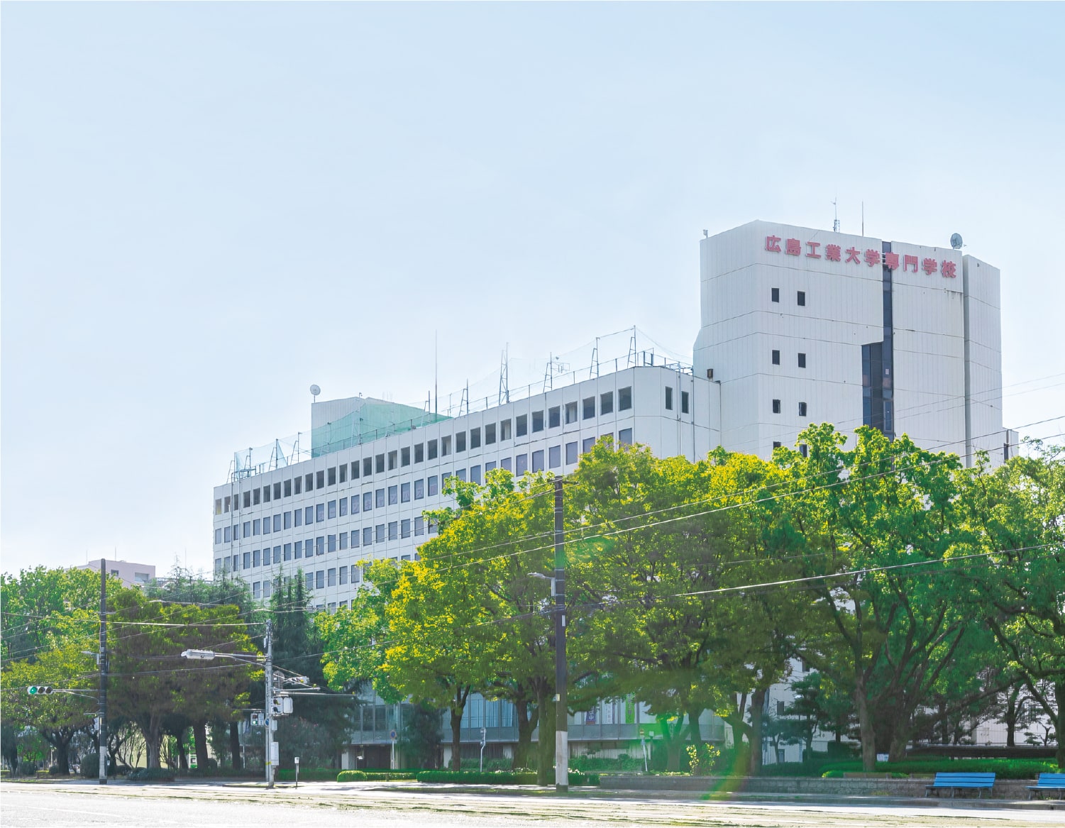 広島工業大学専門学校の評判と就職実績は？学費や編入の実態を徹底検証
