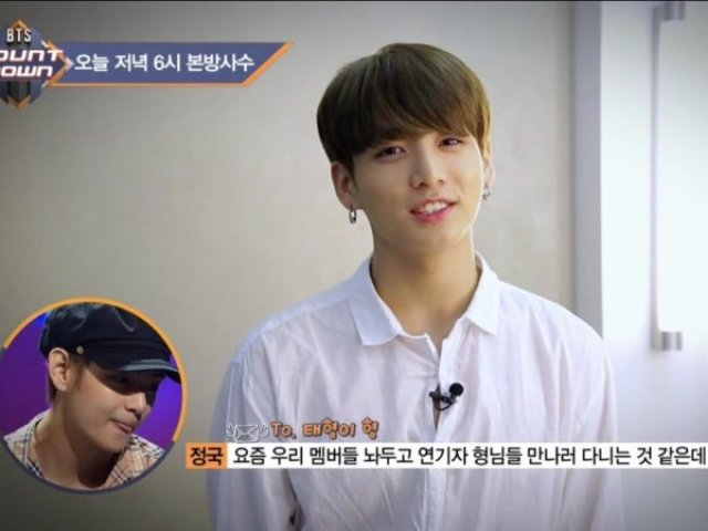 Taehyung and Jungkook Dna Comeback Show