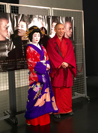 【画像あり】 歌舞 伎 寺島 しのぶ 2026年最新芸能速報 #700