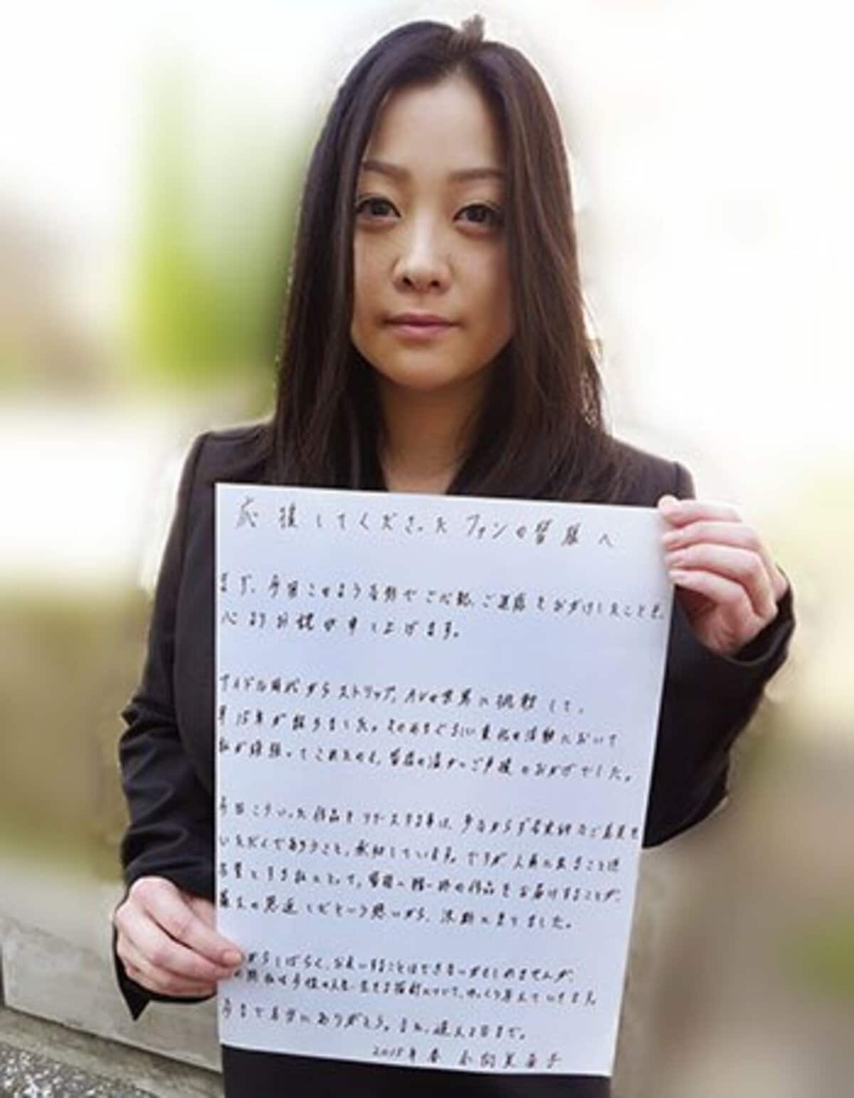 小向美奈子の昔と現在｜伝説の美少女時代から激変の真相まで徹底追跡