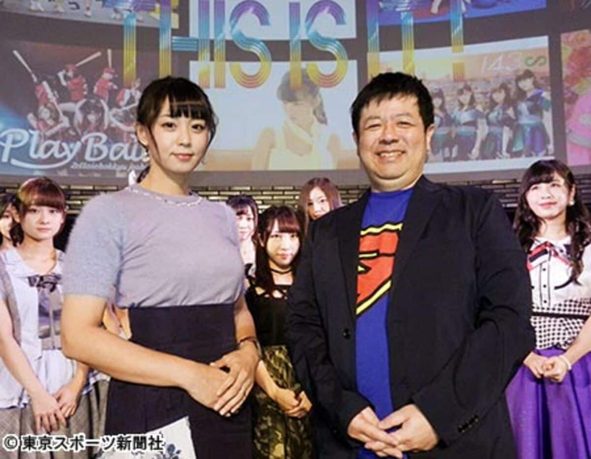 セカオワDj Loveの素顔は？顔バレ疑惑の真相と初代からの交代劇
