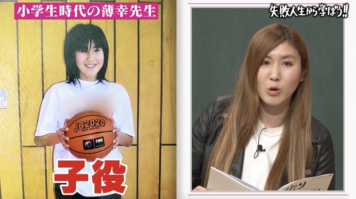 納言・薄幸の衝撃過去！子役時代の名作出演と芸人転身の裏側を解剖