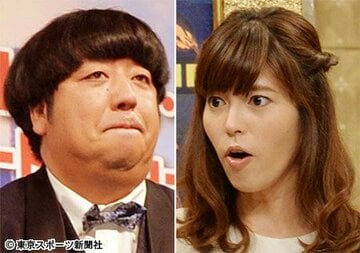 日村勇紀と神田愛花に離婚の噂？結婚生活の現在と真相を独占追跡