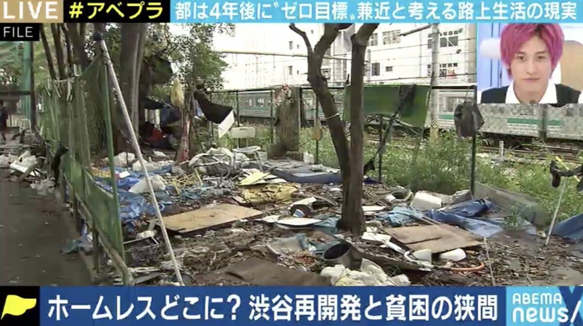 宮下公園から消えた野宿者たち｜渋谷再開発の光と影、排除の真相