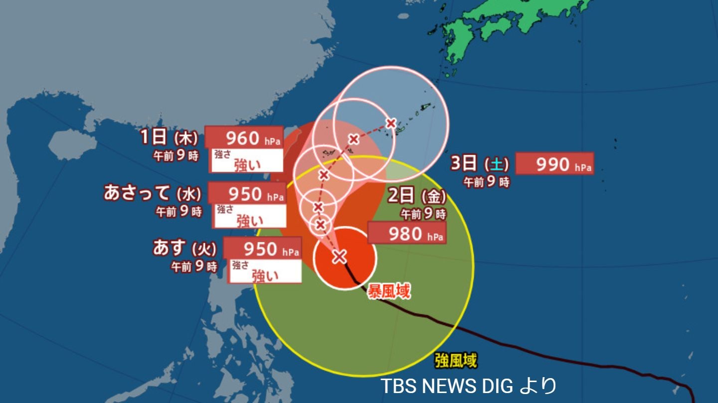 台風2号の進路予想と列島直撃の可能性｜気象庁・米軍Jtwcデータを比較