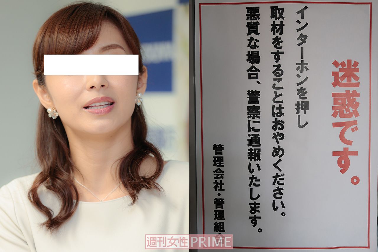 二宮和也の結婚相手・伊藤綾子との絆｜独立後の素顔と子供の秘話