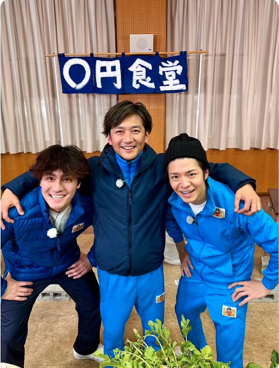 鉄腕Dash森本慎太郎がTokio後継者と呼ばれる理由と資格の真相