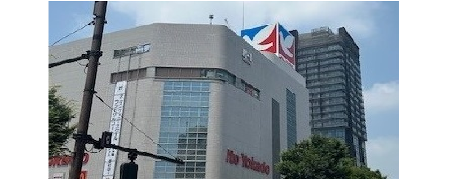 大井町イトーヨーカドー閉店の噂は本当？再開発と真相を徹底追跡