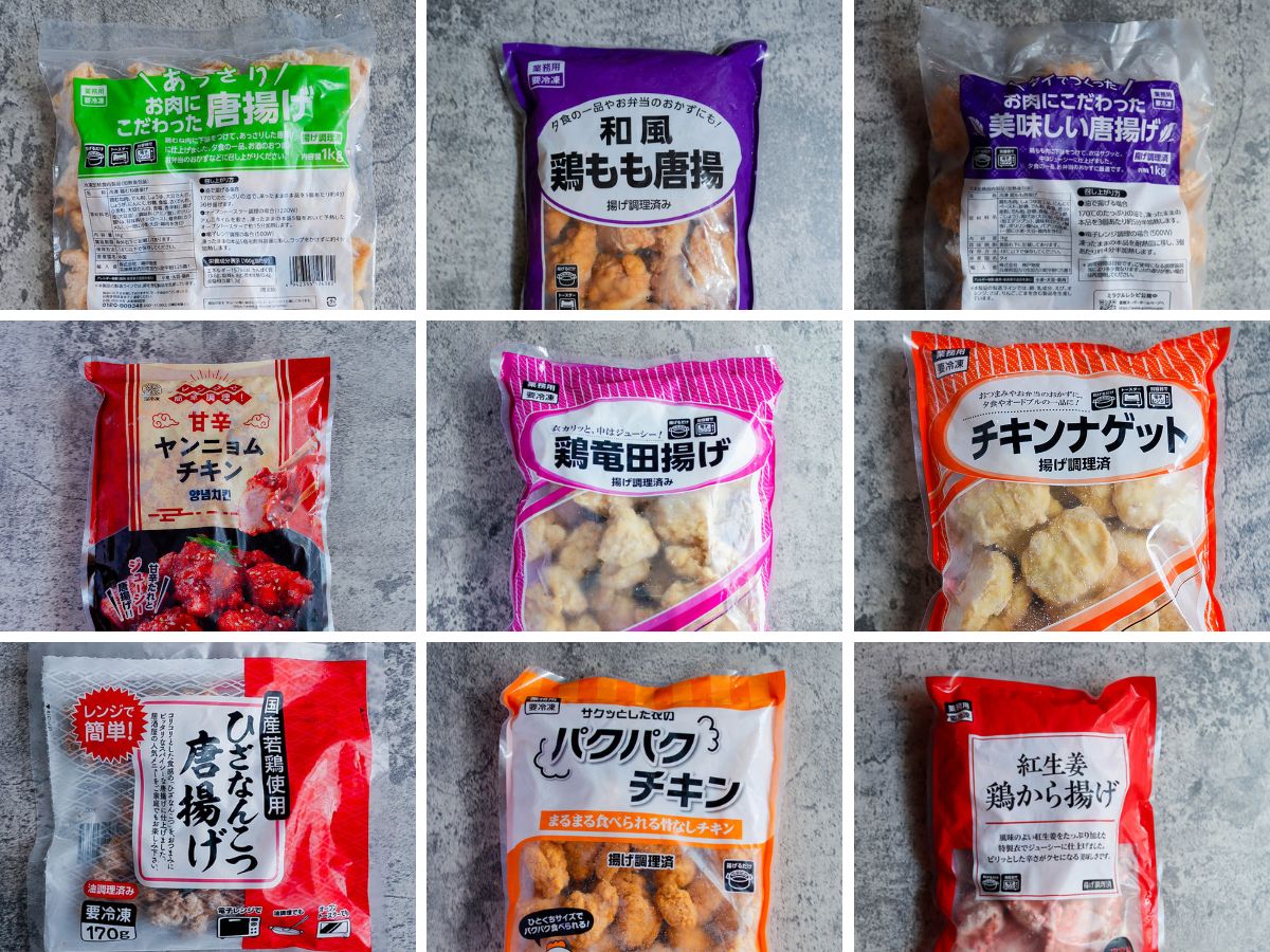 業務スーパー揚げ物はまずい？2026年最新の評判とコスパの真相