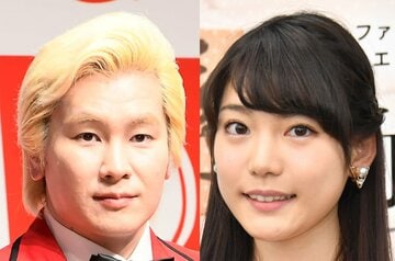 【動画まとめ】 竹俣 紅 カズ レーザー 最新熱愛噂まとめ #651