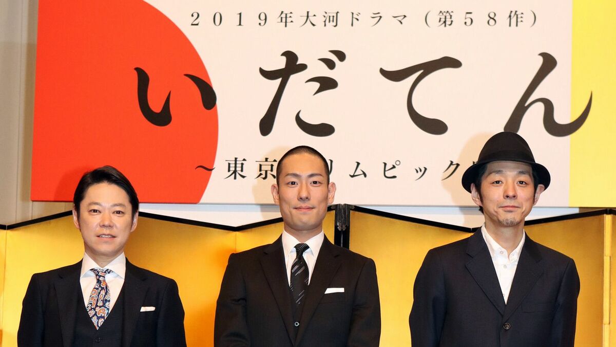 いだてんはなぜ傑作と再評価されるのか？低視聴率の真相と伏線回収の全貌