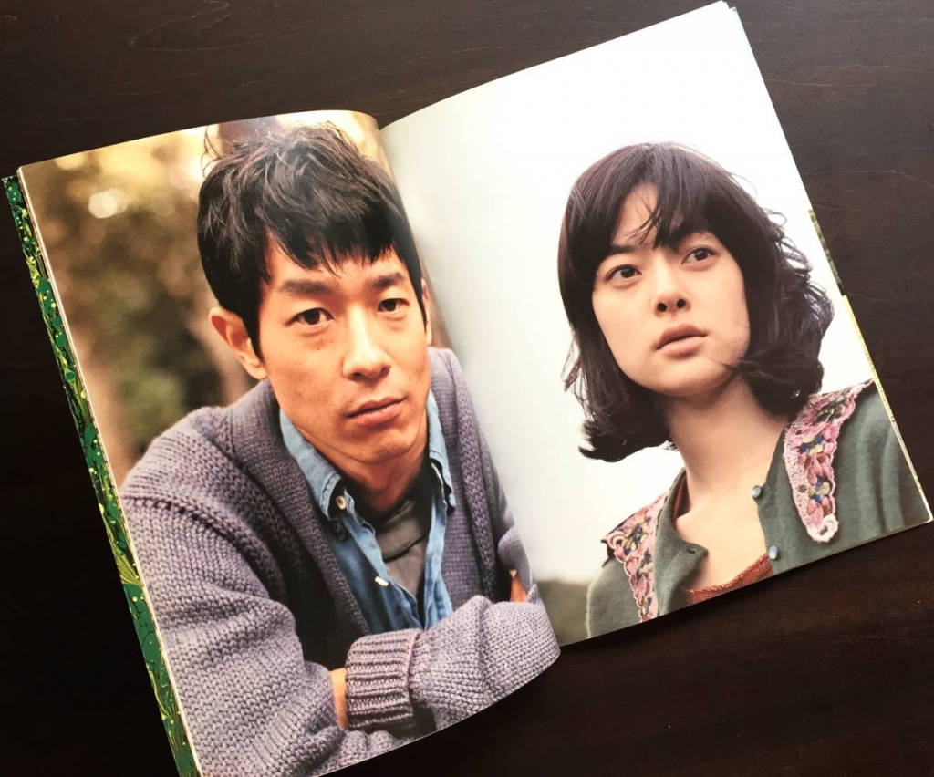 市川実日子の旦那は誰？結婚歴や加瀬亮との破局真相、現在独身の理由